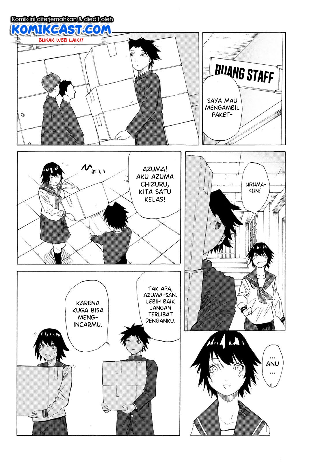 Juujika no Rokunin