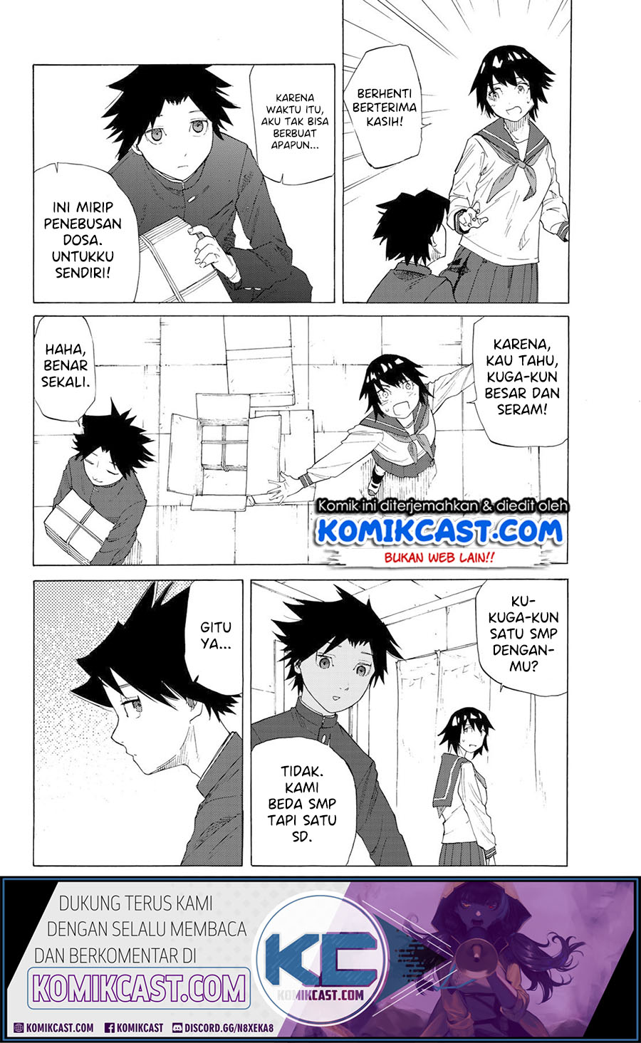 Juujika no Rokunin