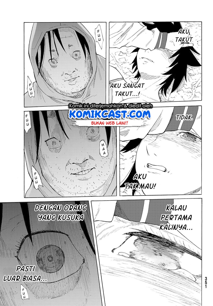 Juujika no Rokunin