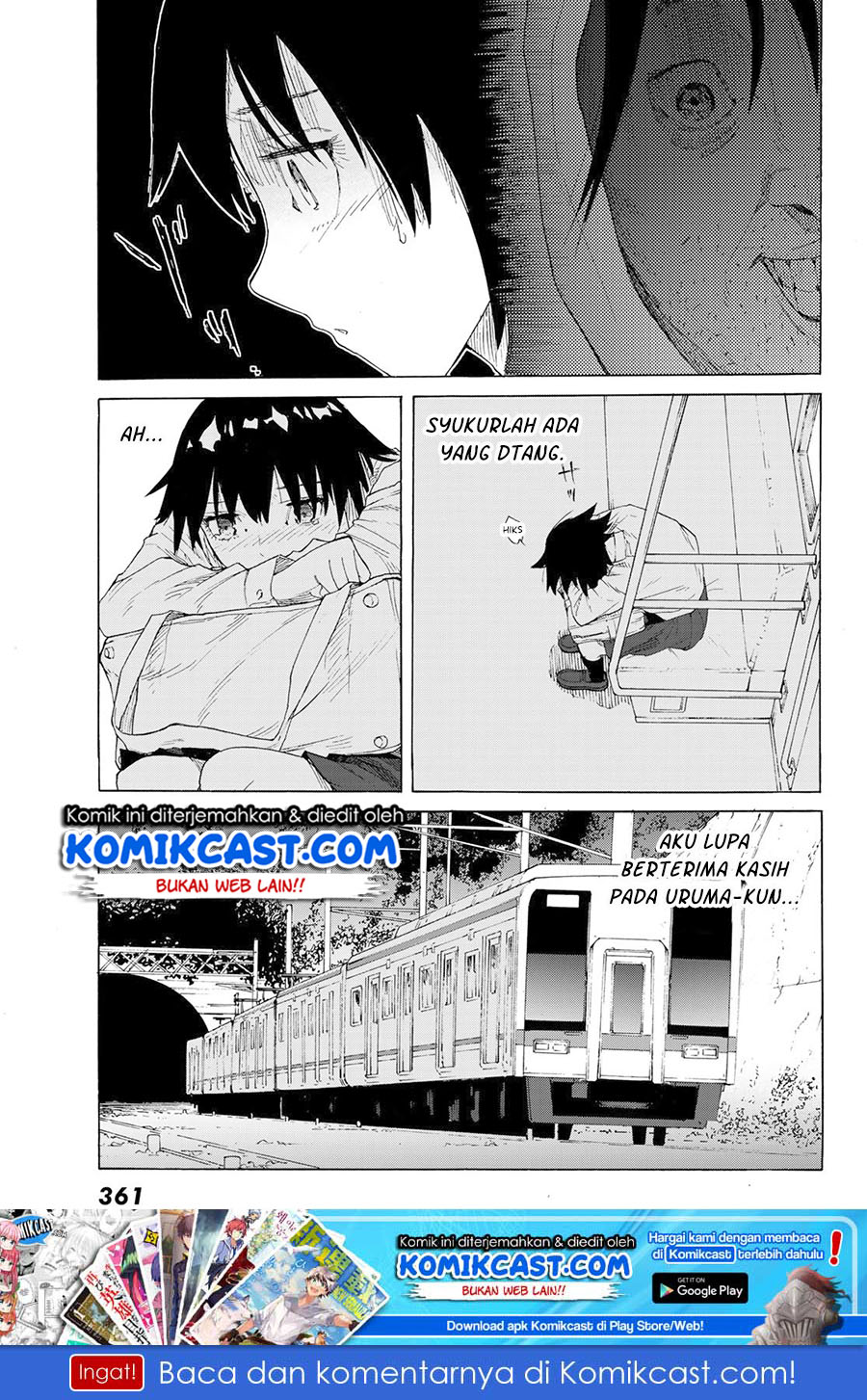 Juujika no Rokunin