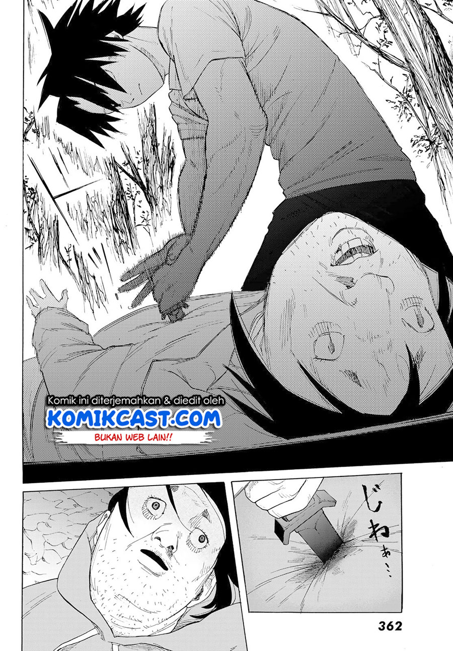 Juujika no Rokunin