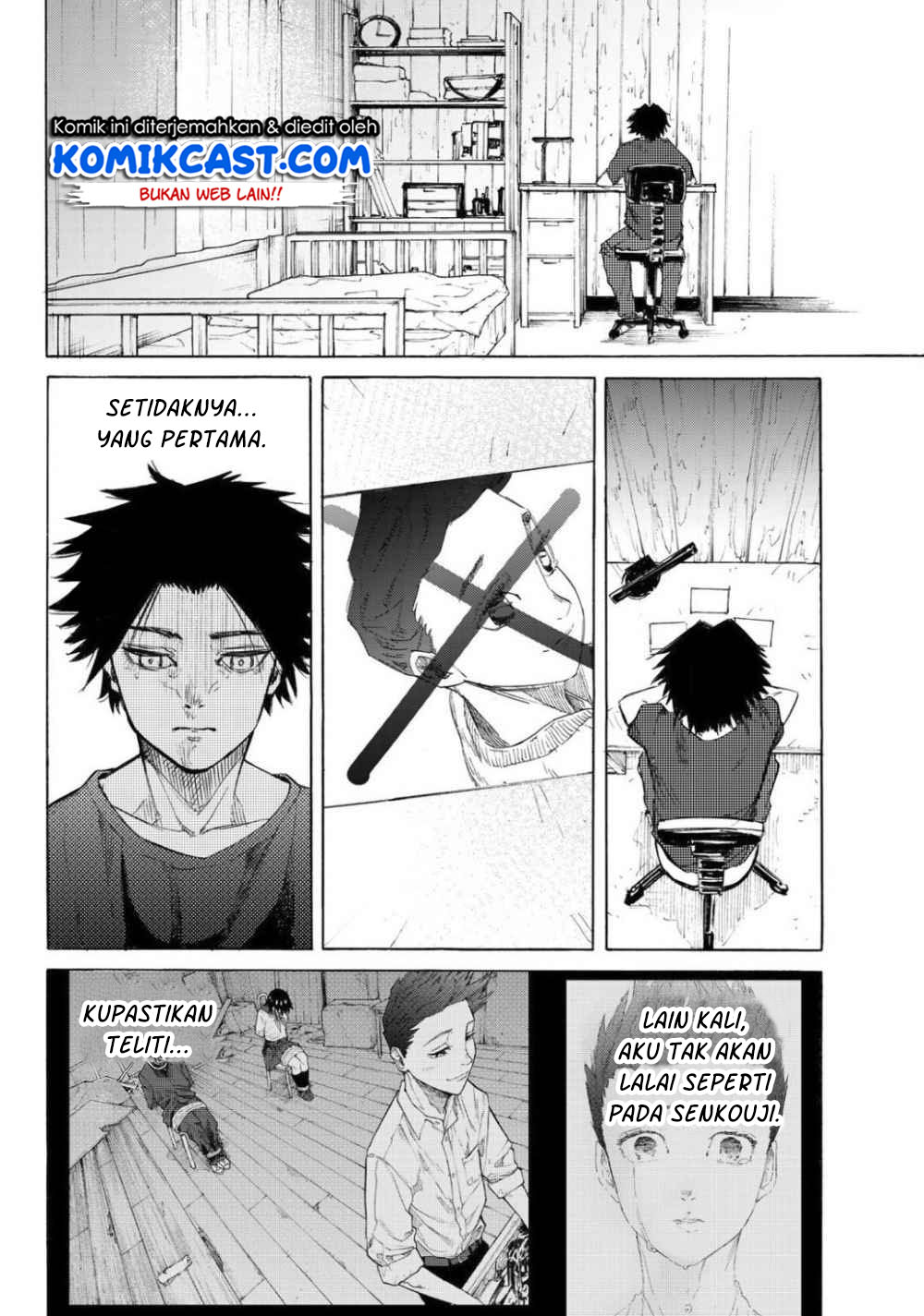 Juujika no Rokunin