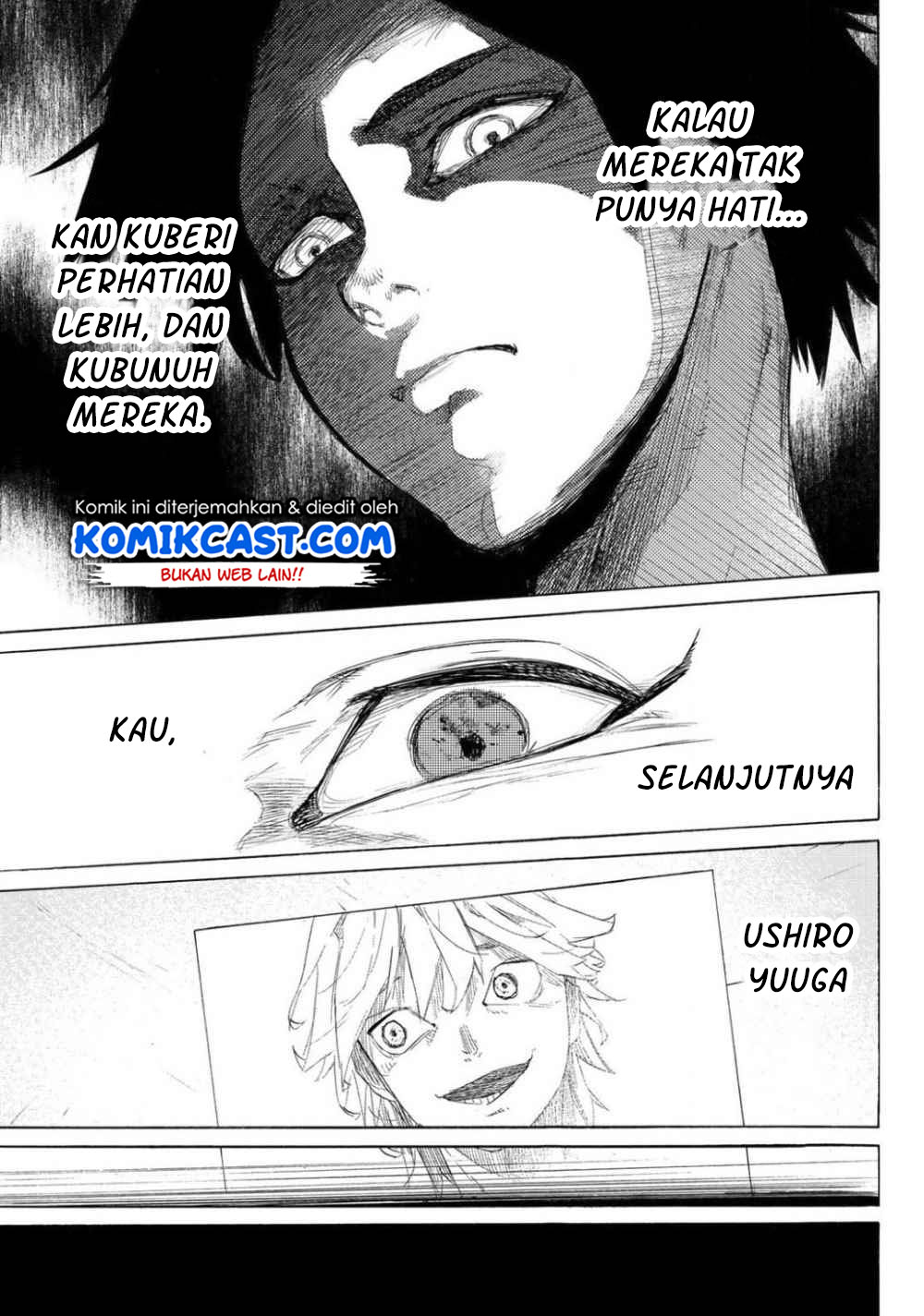 Juujika no Rokunin