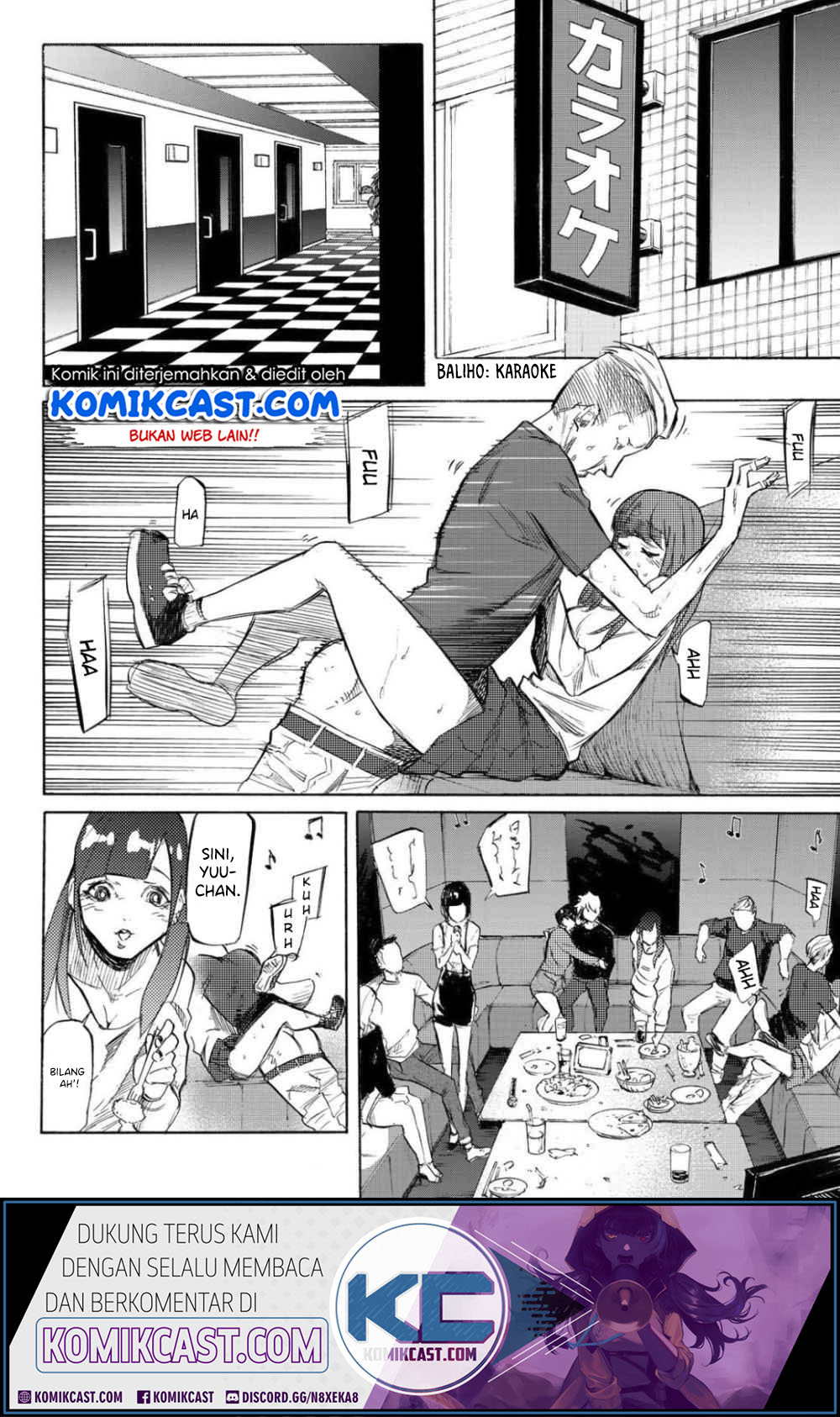 Juujika no Rokunin