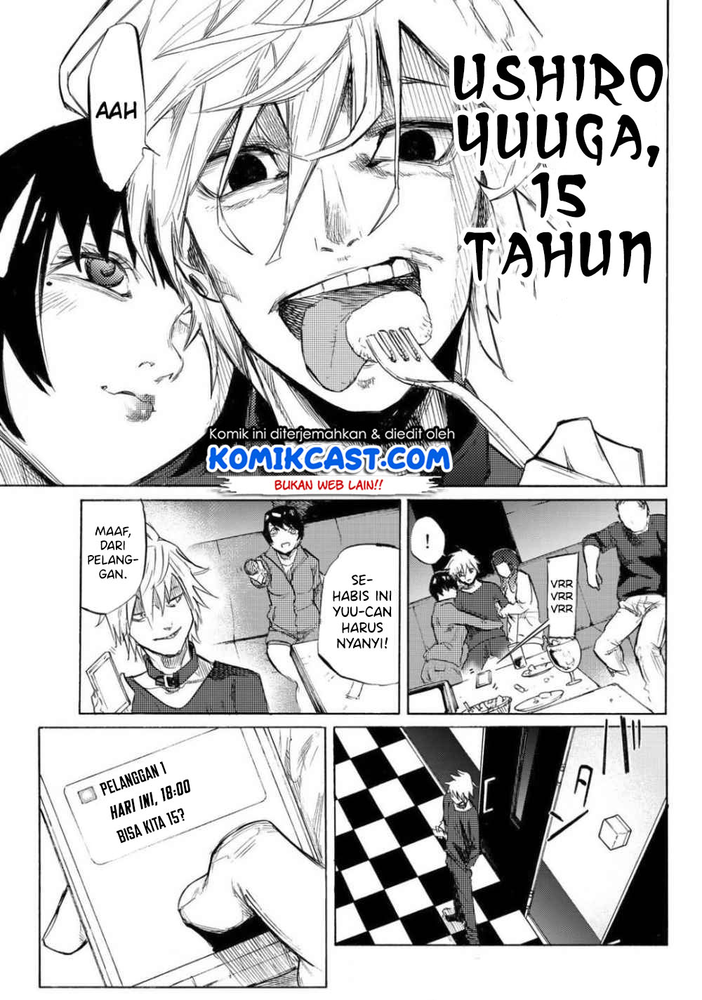 Juujika no Rokunin