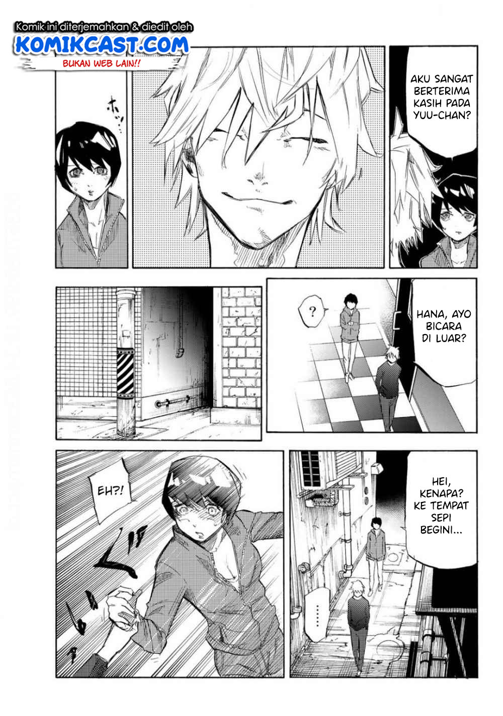 Juujika no Rokunin