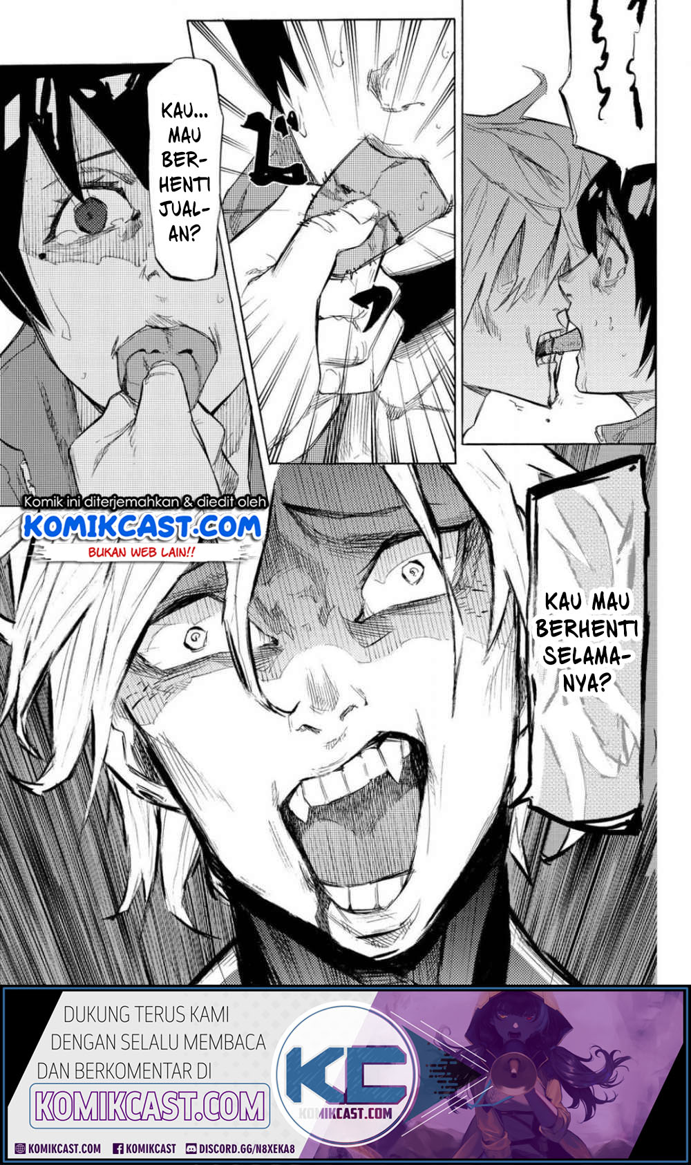 Juujika no Rokunin