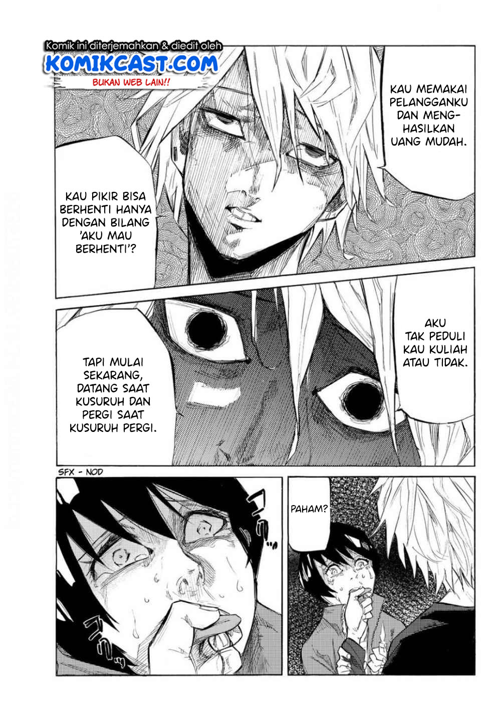 Juujika no Rokunin