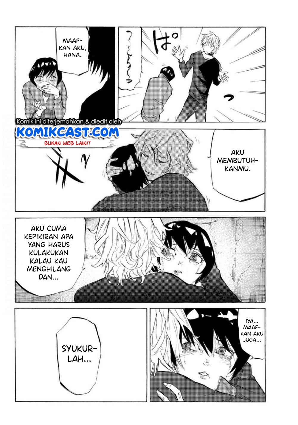 Juujika no Rokunin
