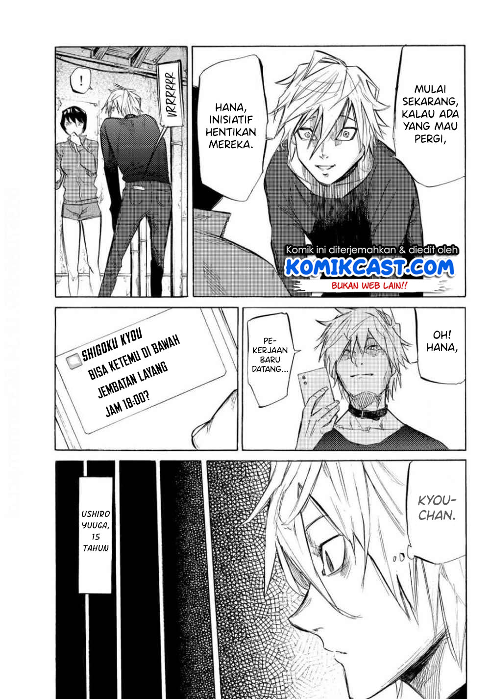 Juujika no Rokunin