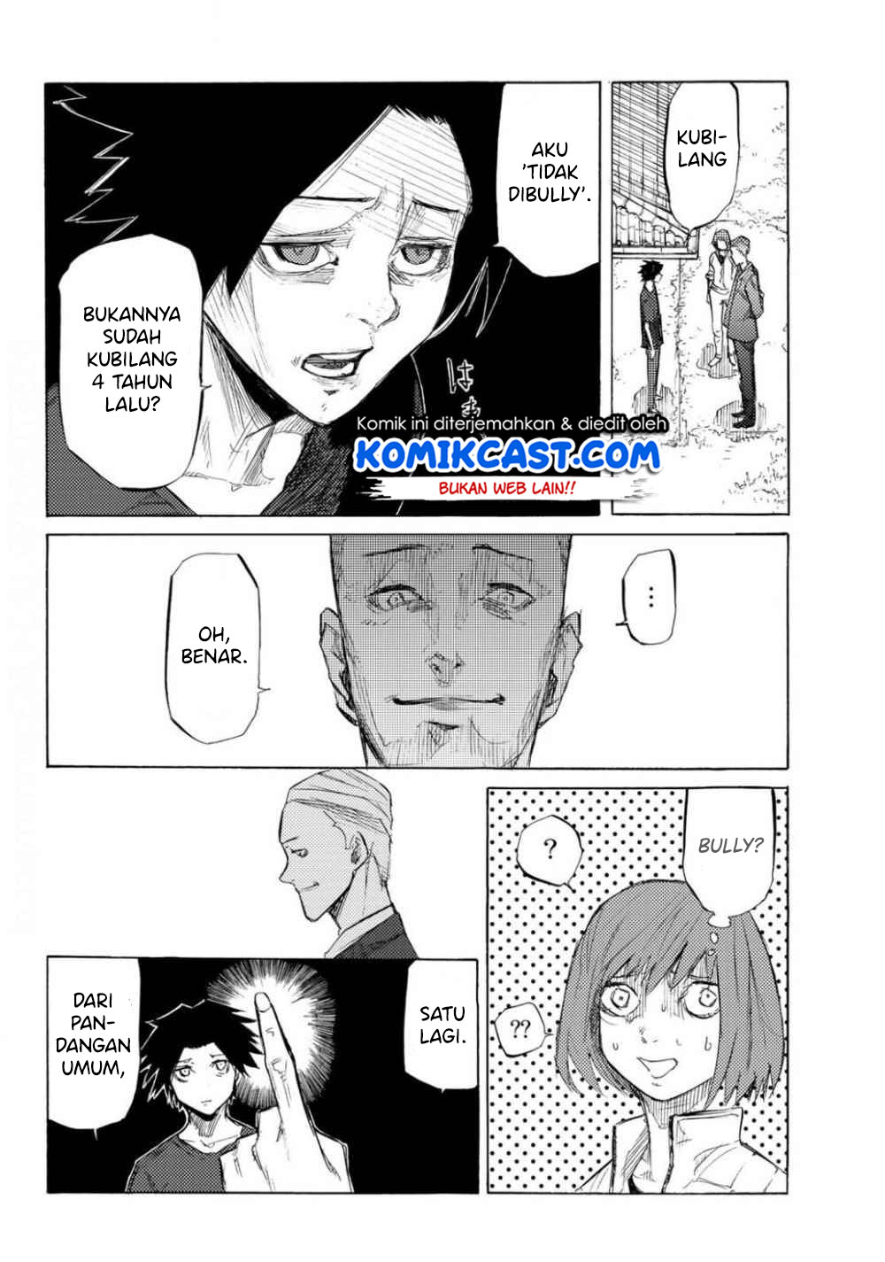 Juujika no Rokunin