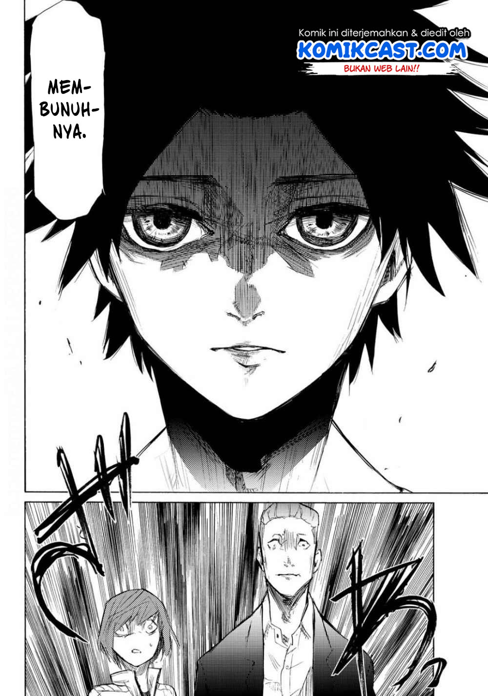 Juujika no Rokunin