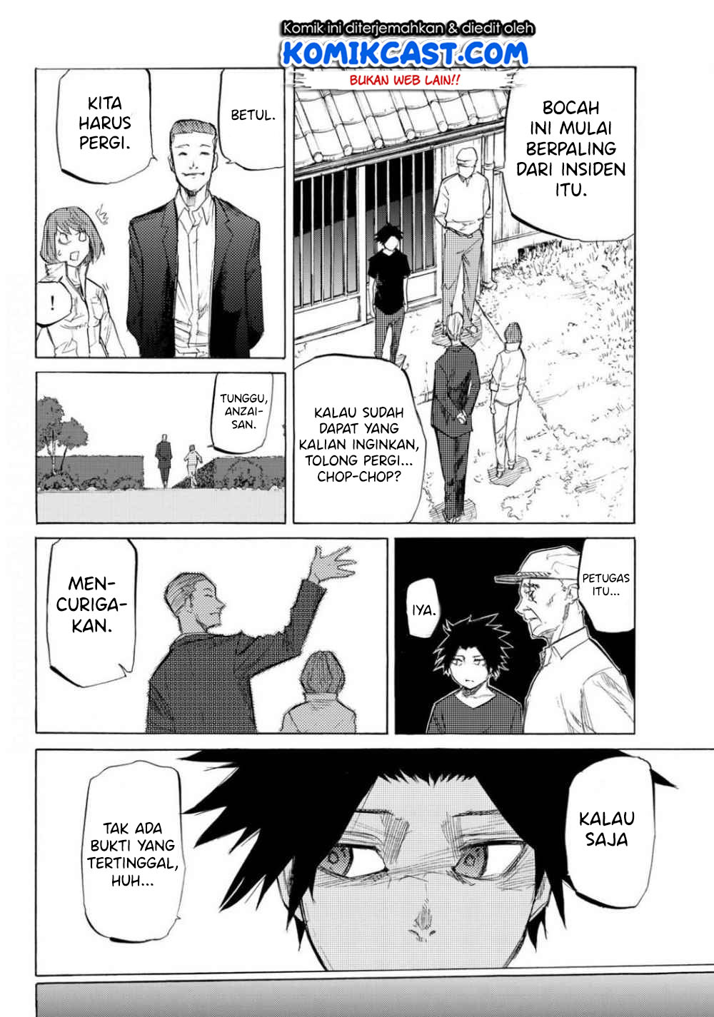 Juujika no Rokunin