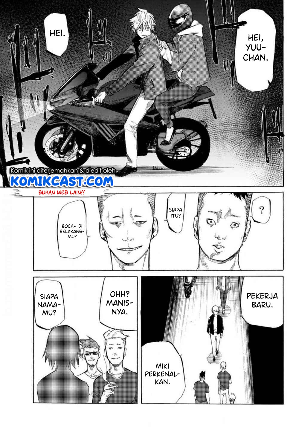 Juujika no Rokunin