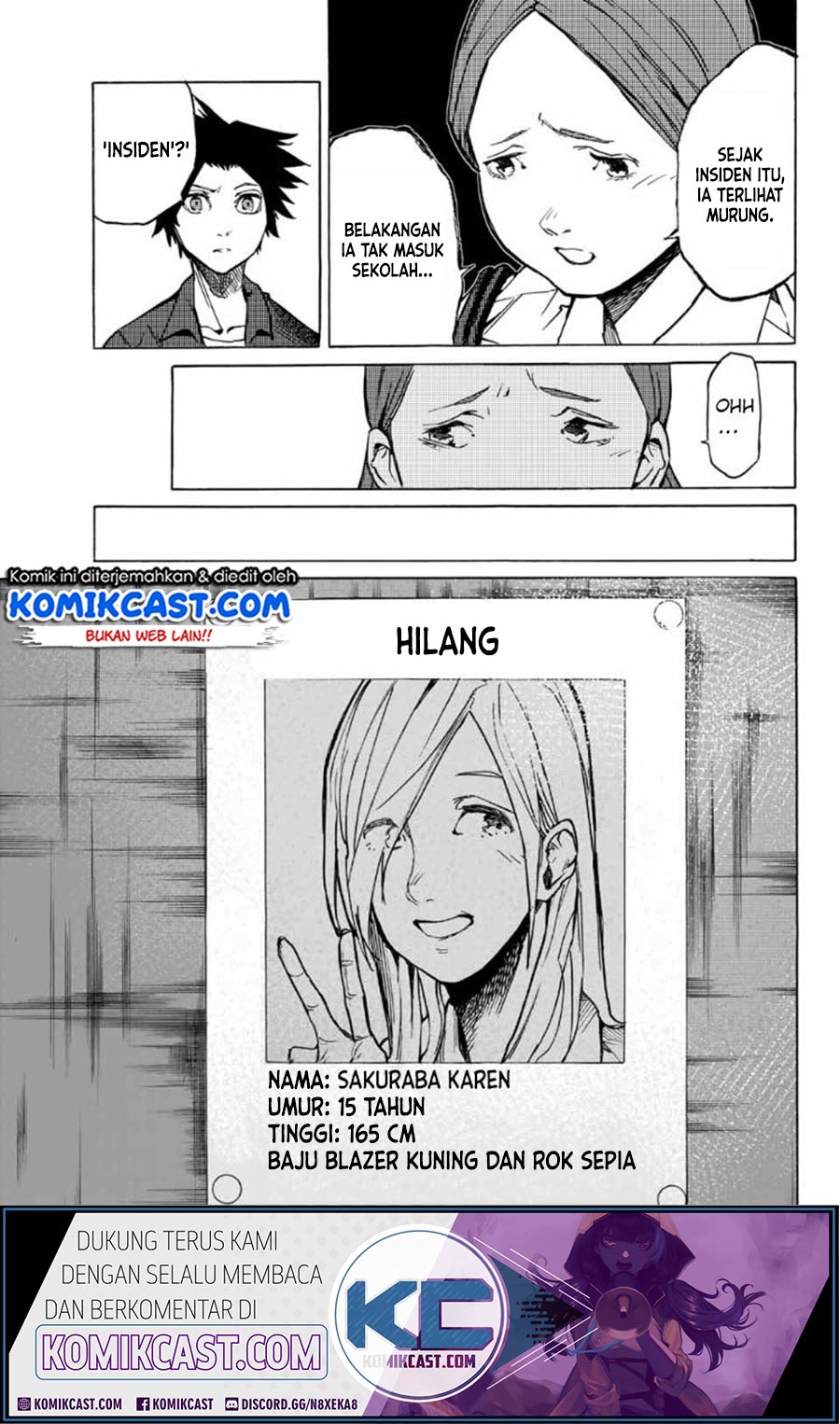 Juujika no Rokunin