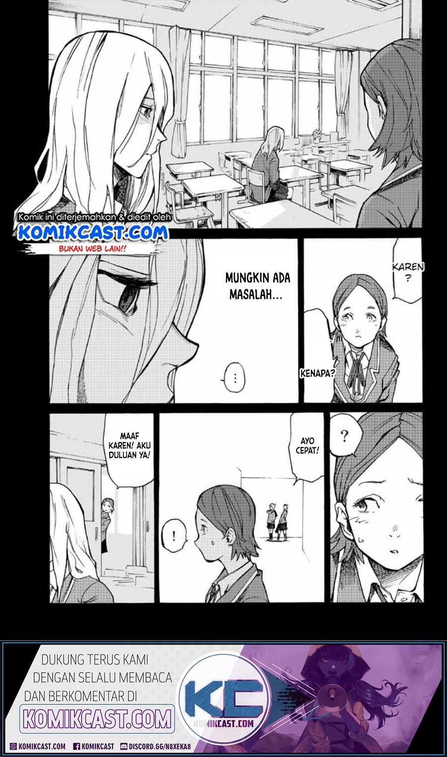 Juujika no Rokunin