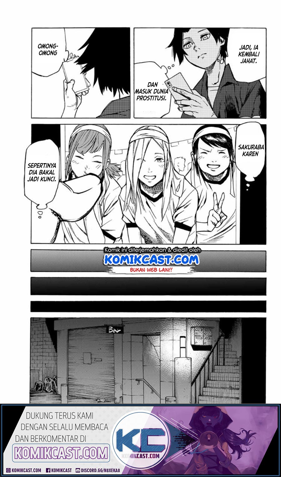 Juujika no Rokunin