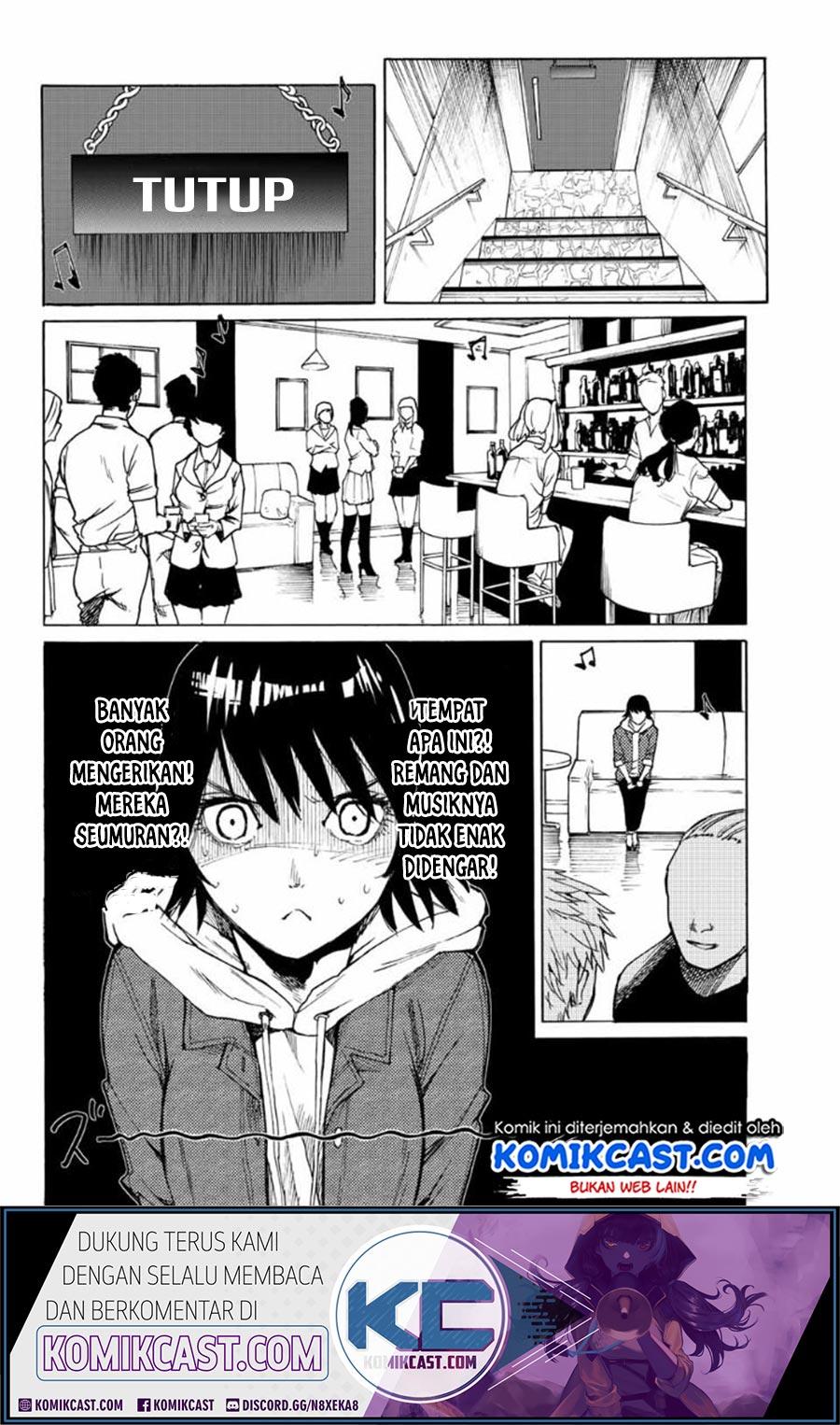 Juujika no Rokunin