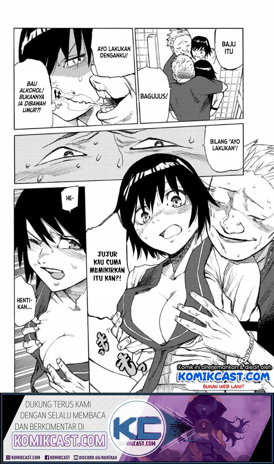 Juujika no Rokunin