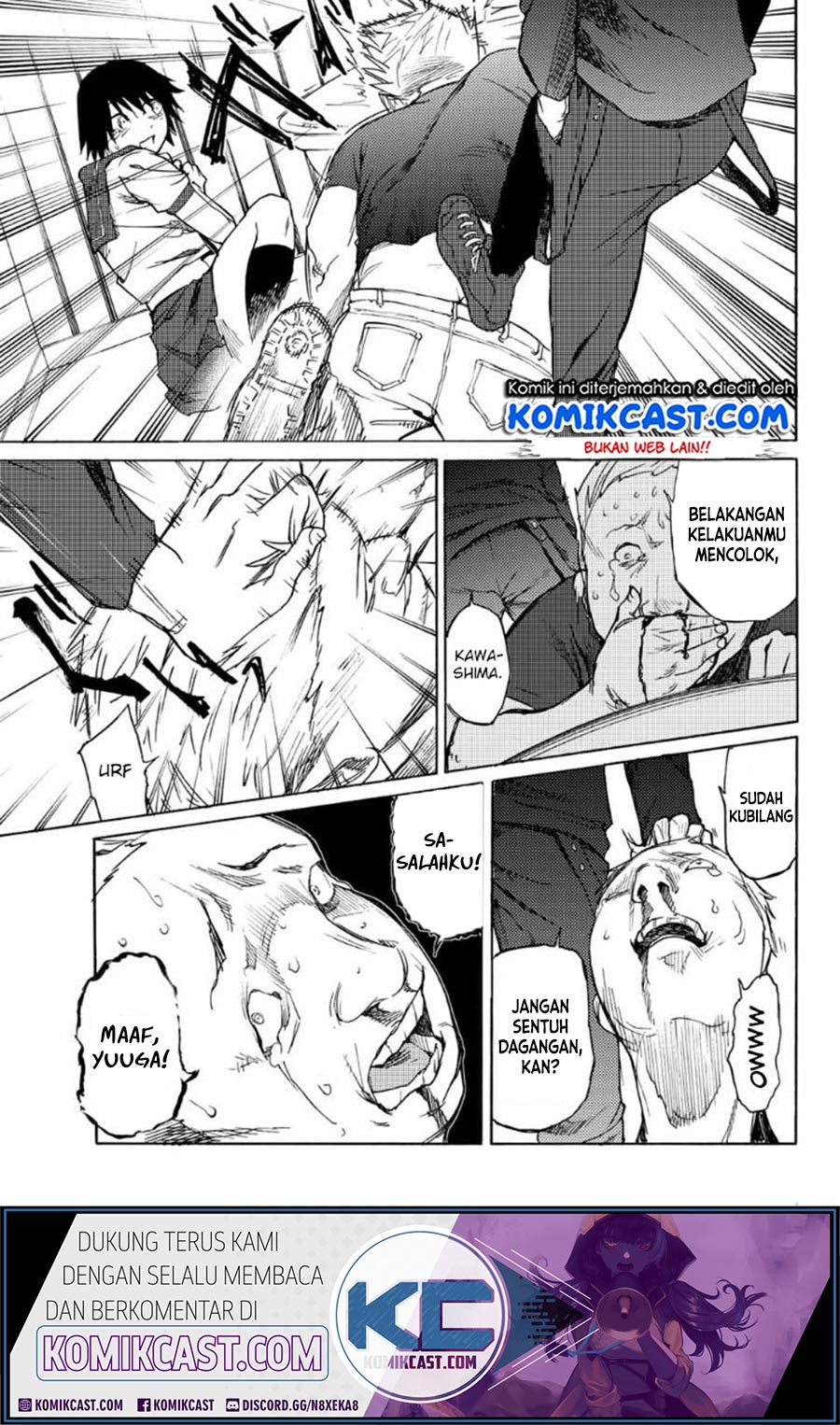 Juujika no Rokunin