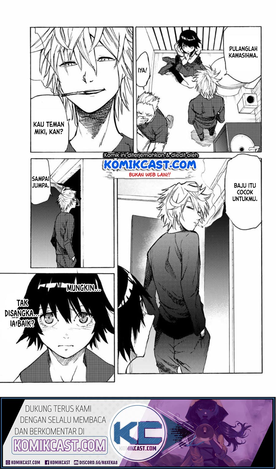 Juujika no Rokunin