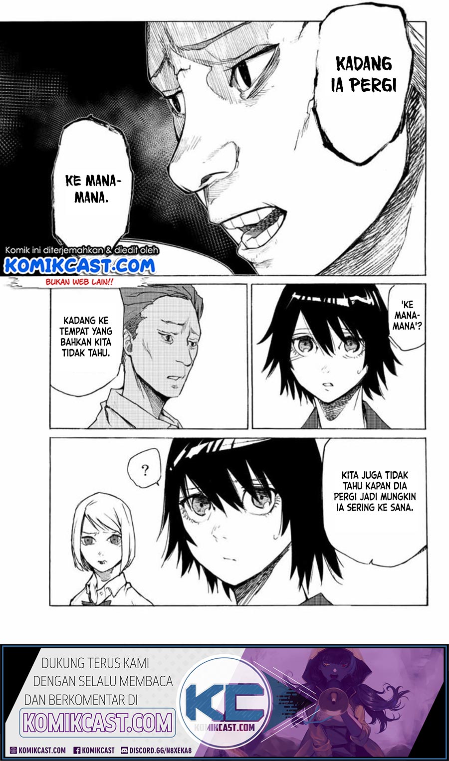 Juujika no Rokunin