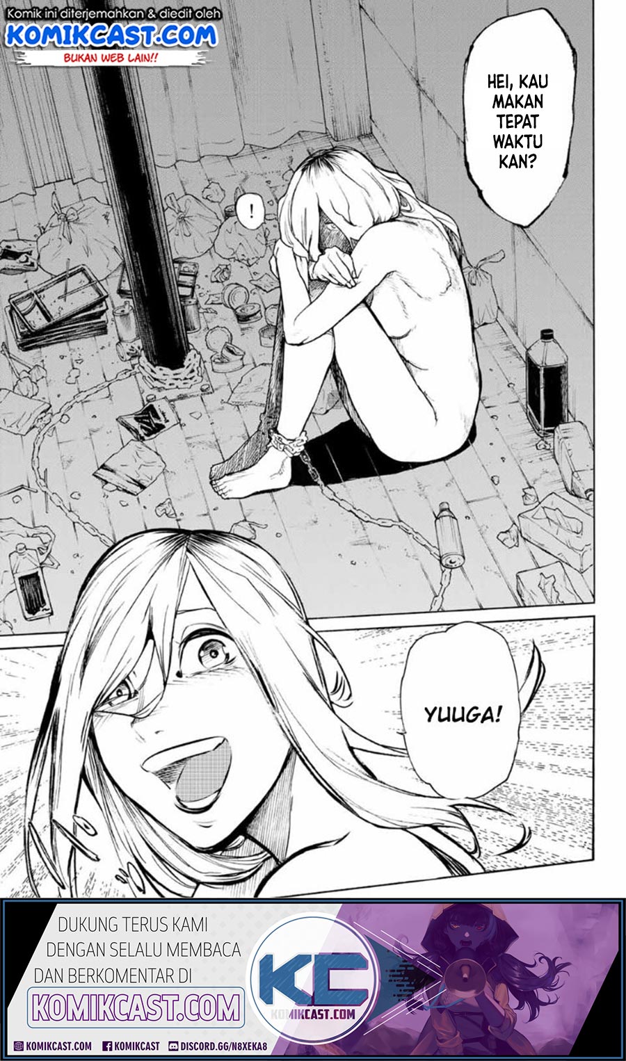 Juujika no Rokunin