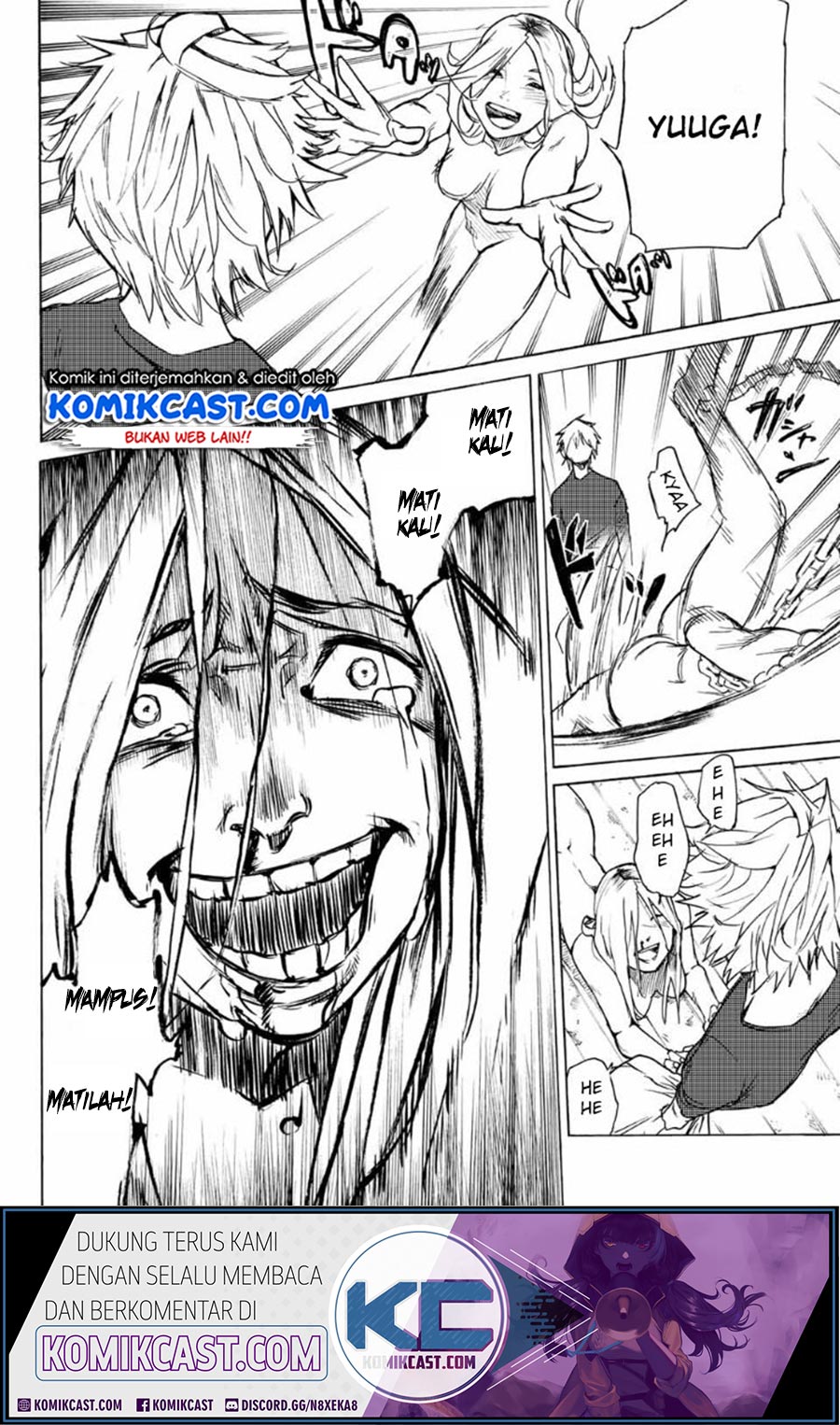 Juujika no Rokunin