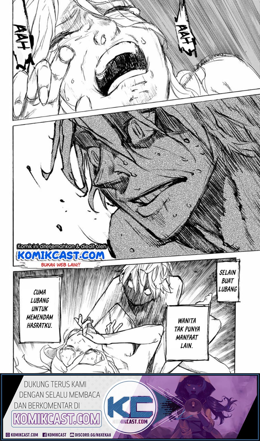 Juujika no Rokunin