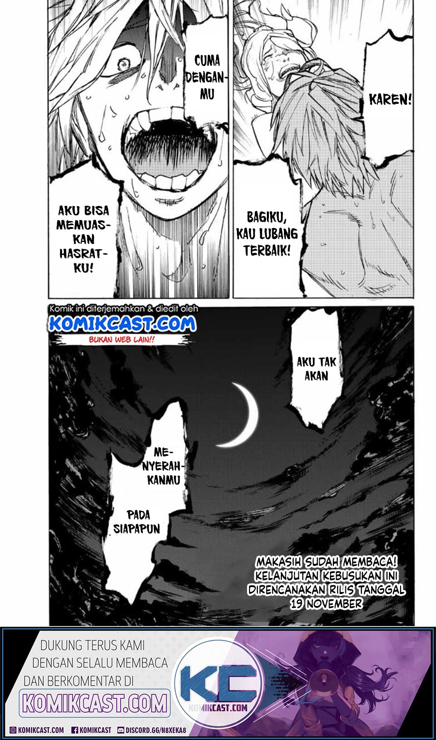 Juujika no Rokunin
