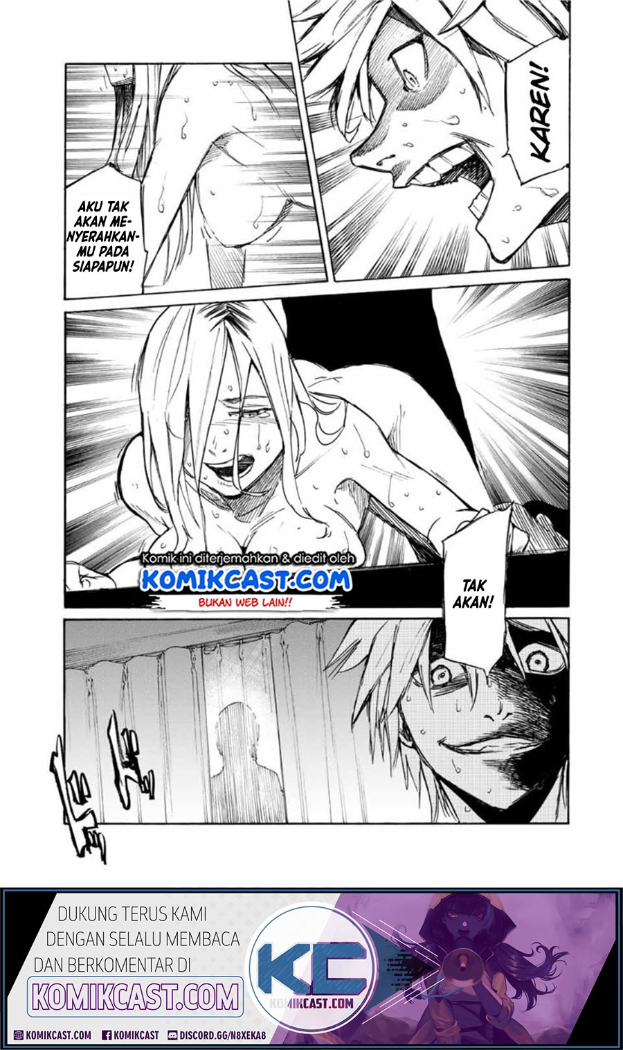 Juujika no Rokunin