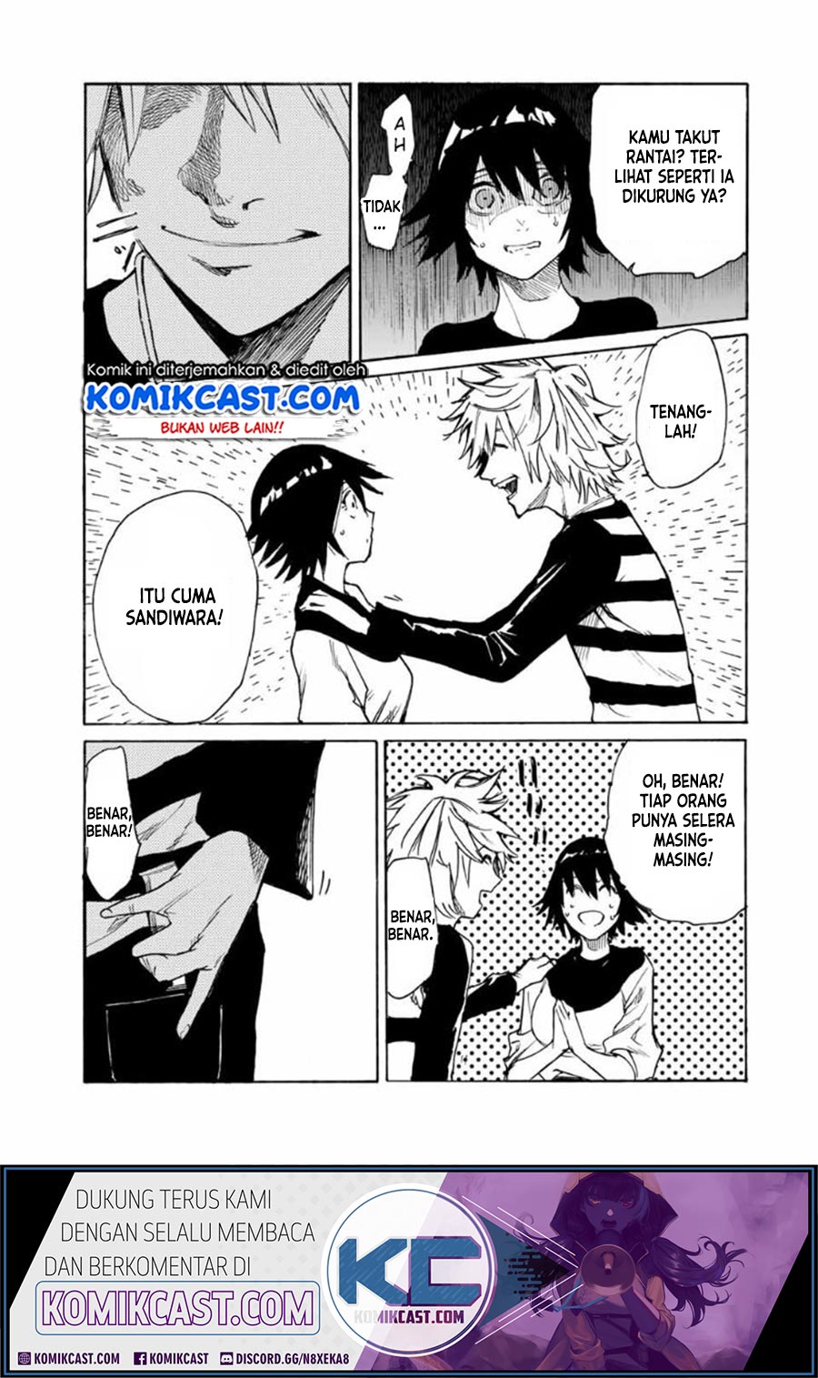 Juujika no Rokunin