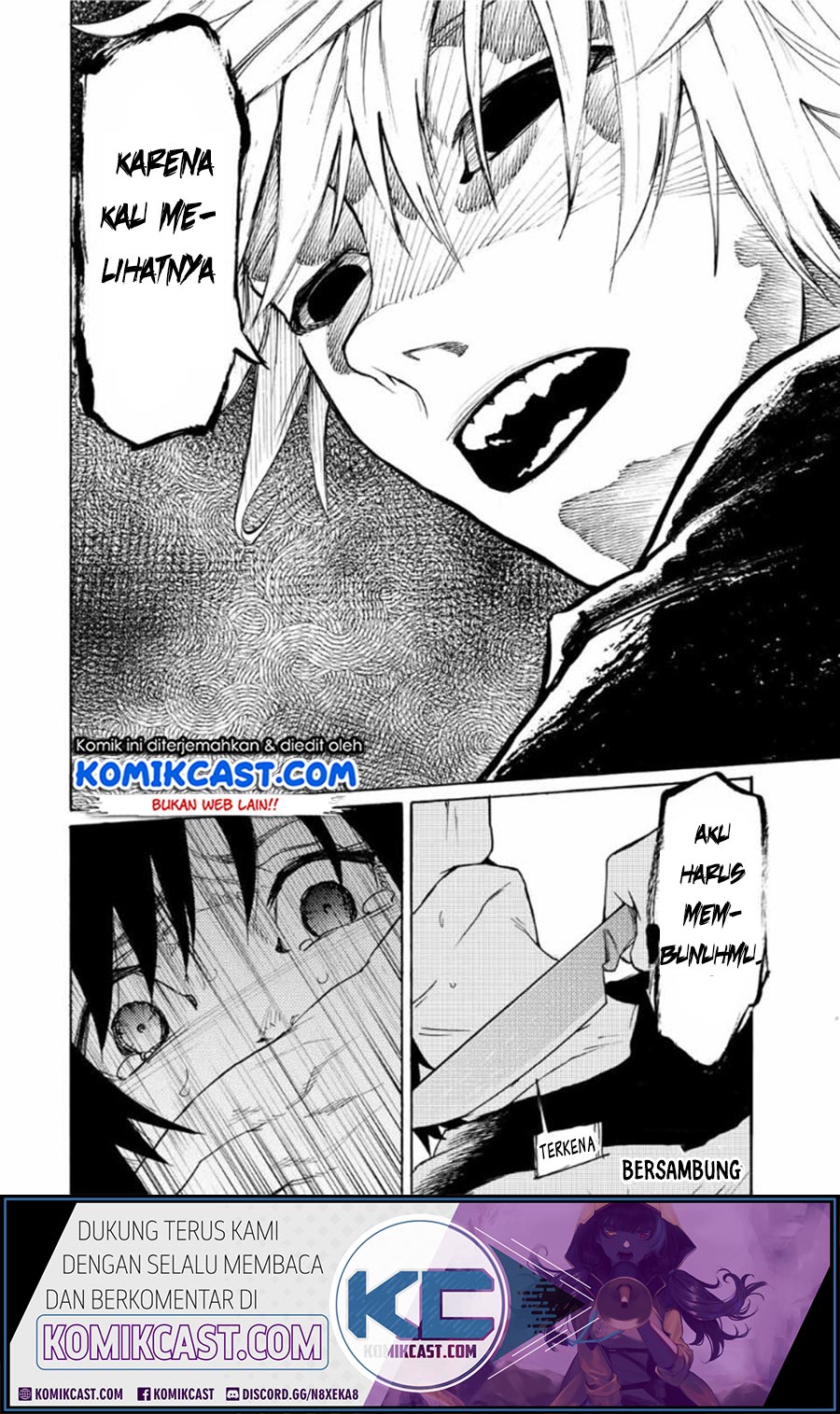 Juujika no Rokunin