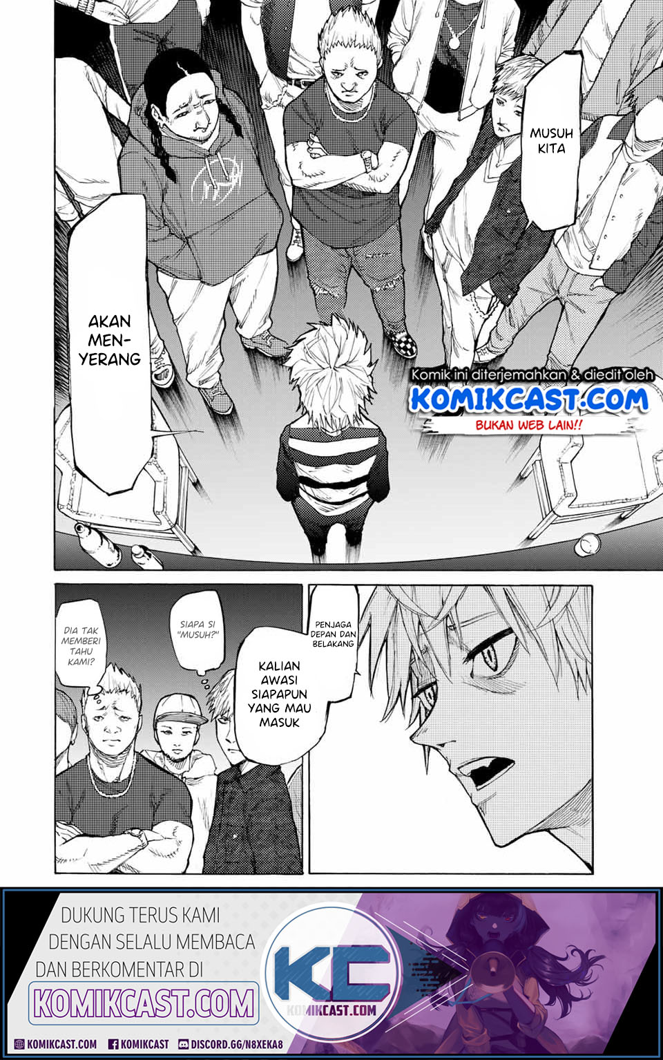 Juujika no Rokunin