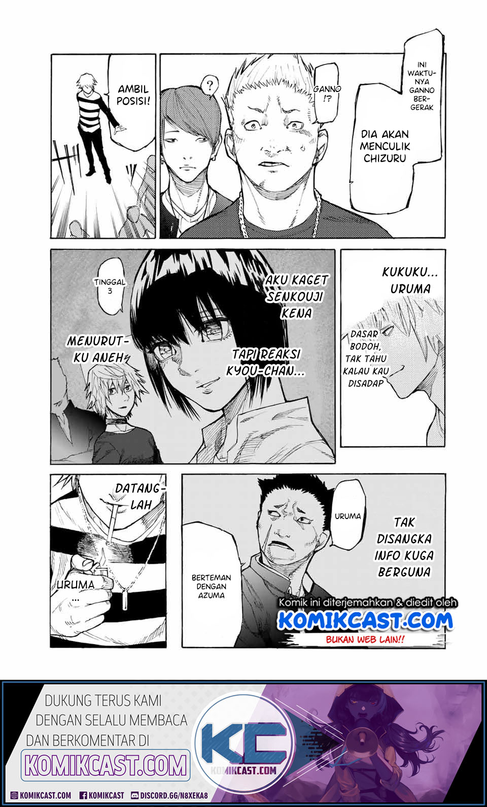 Juujika no Rokunin
