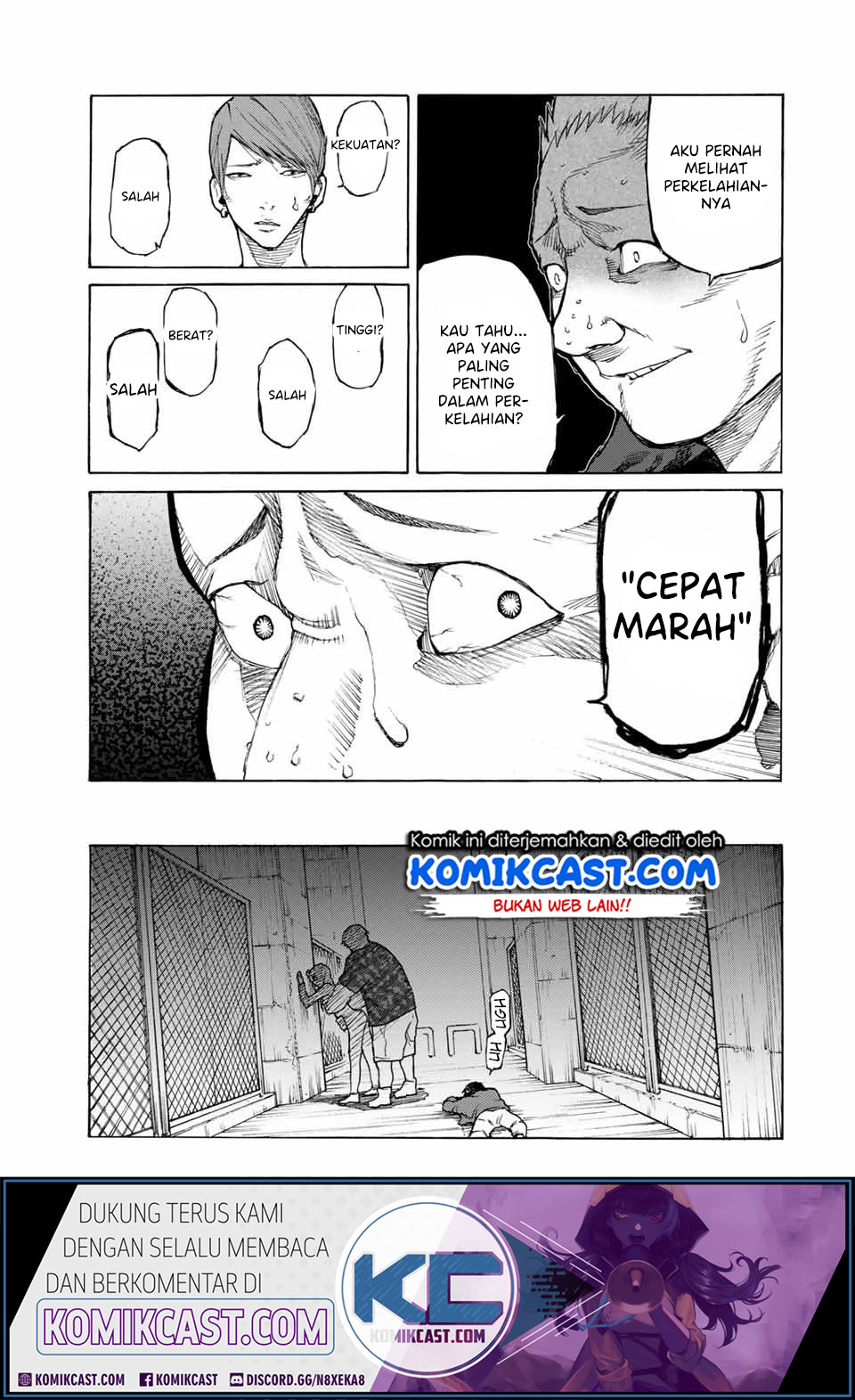 Juujika no Rokunin