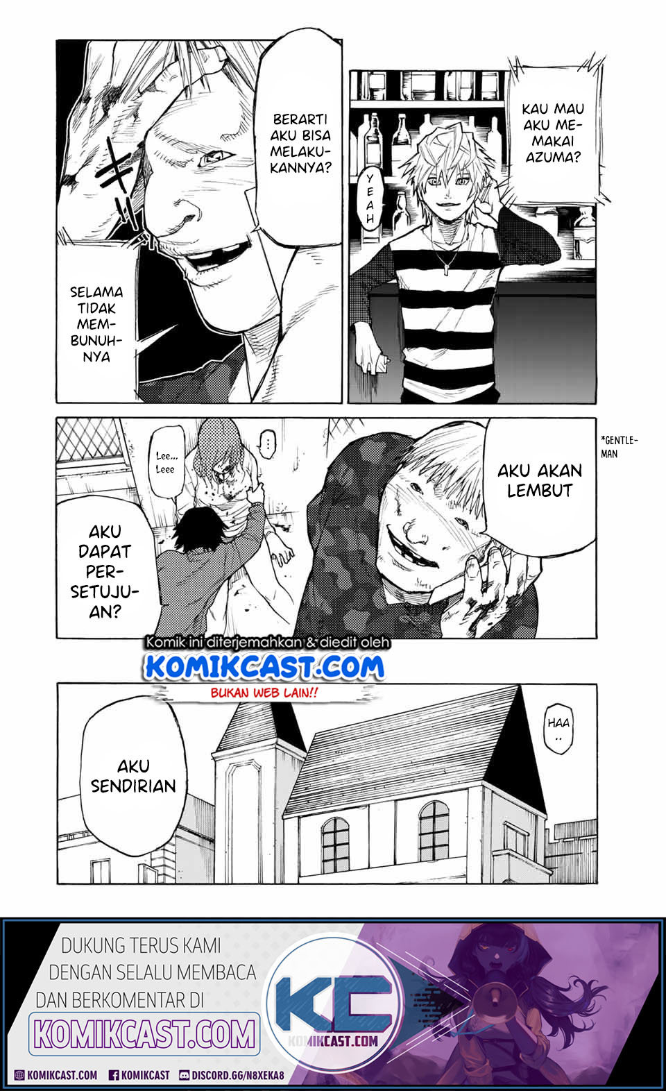 Juujika no Rokunin