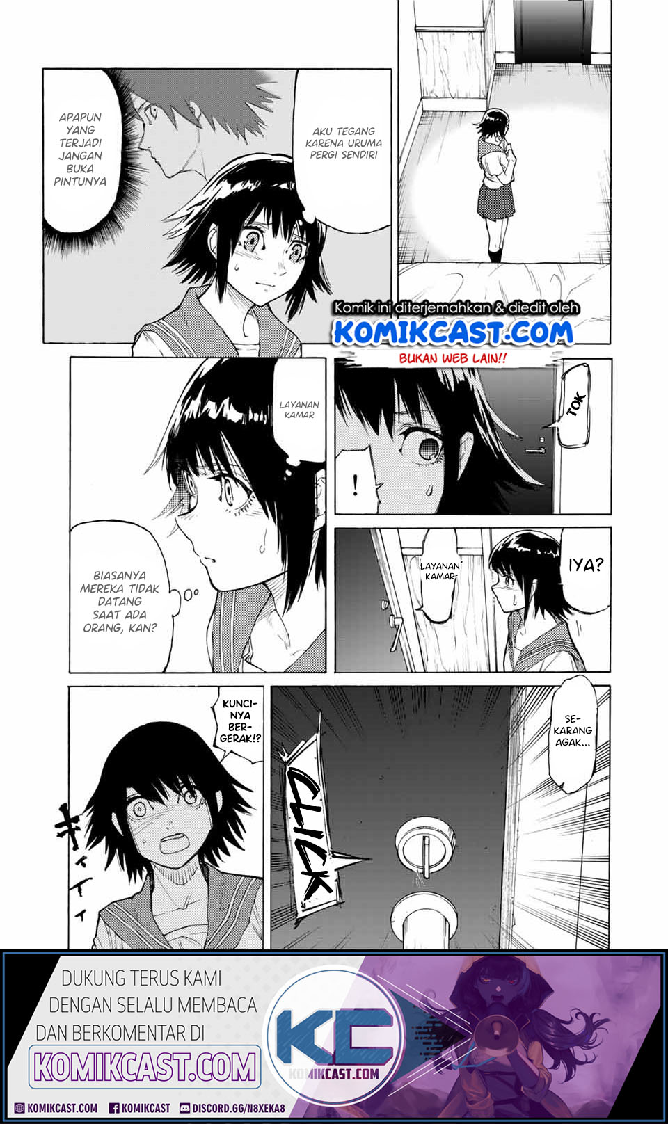 Juujika no Rokunin