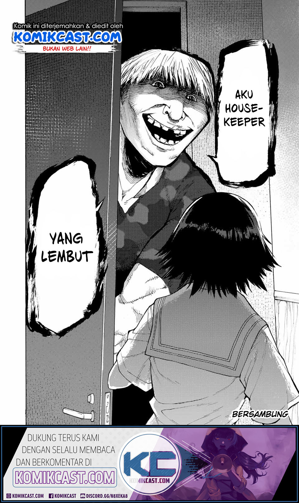 Juujika no Rokunin