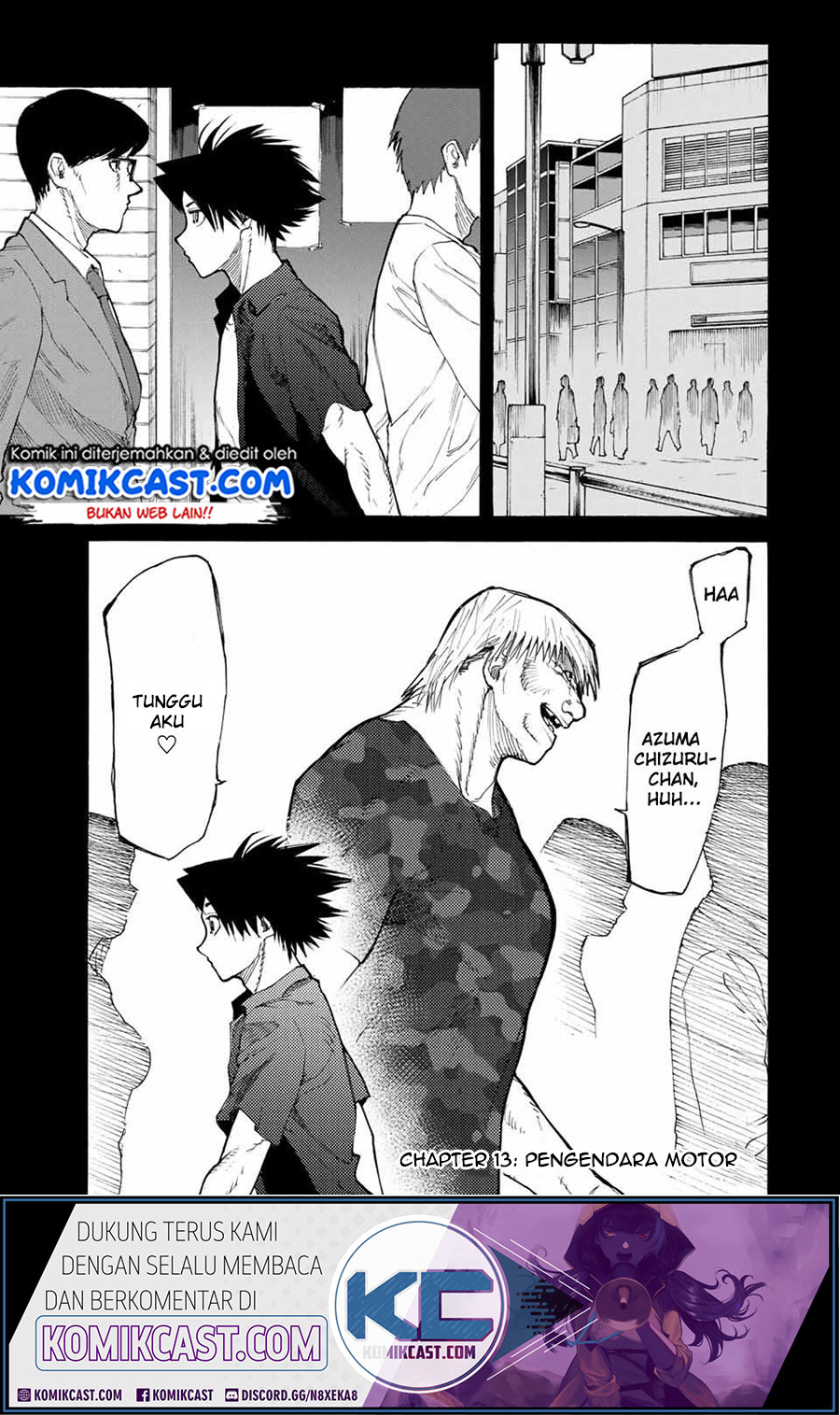 Juujika no Rokunin