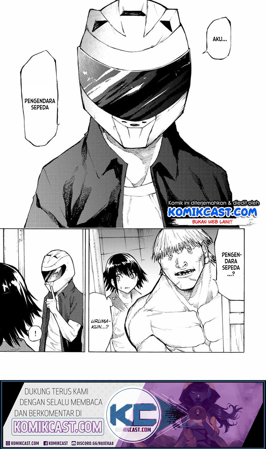 Juujika no Rokunin