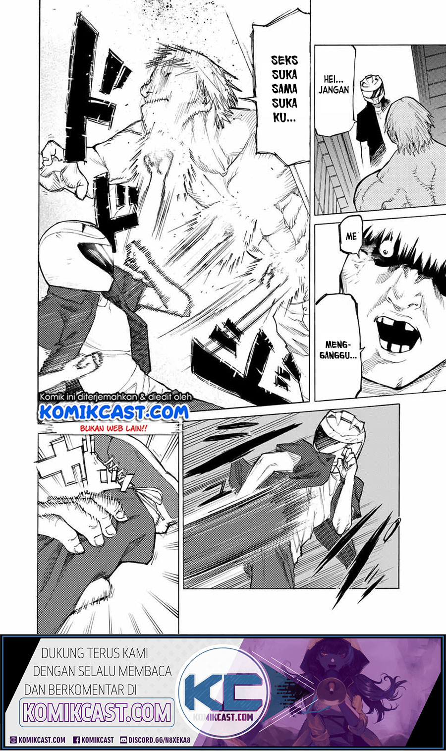 Juujika no Rokunin