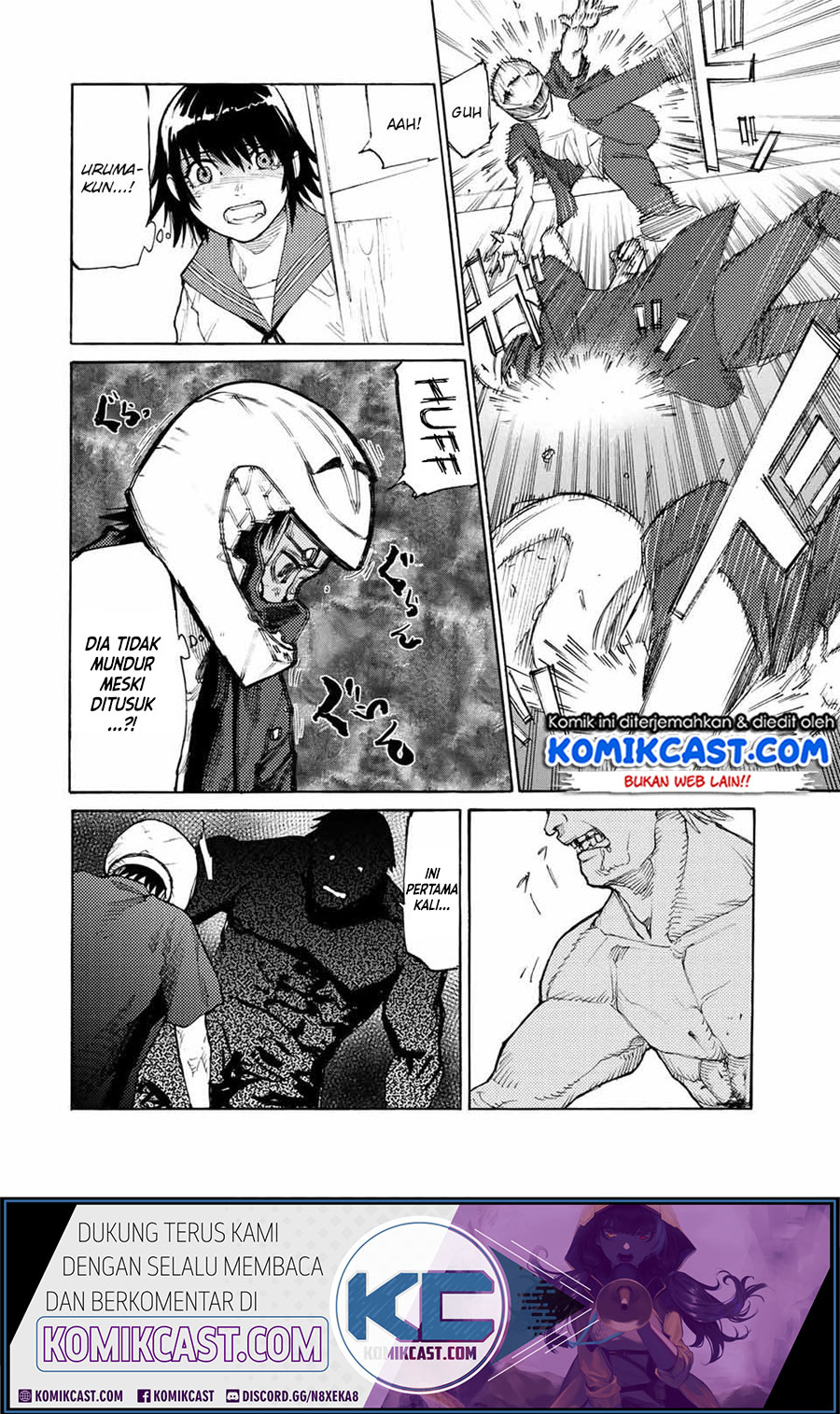 Juujika no Rokunin