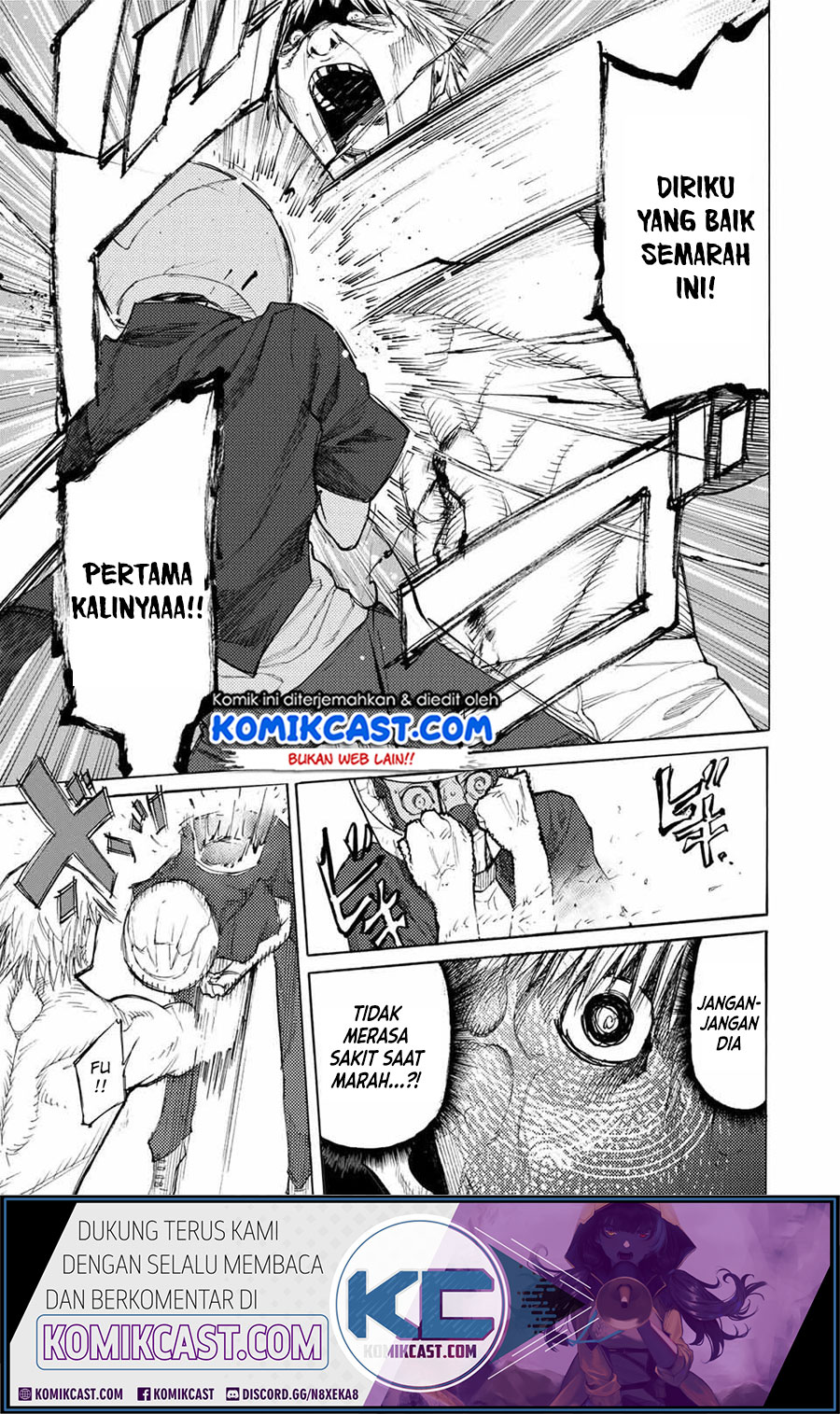 Juujika no Rokunin