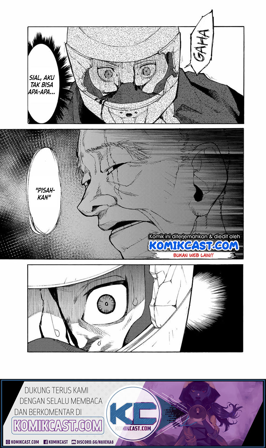 Juujika no Rokunin