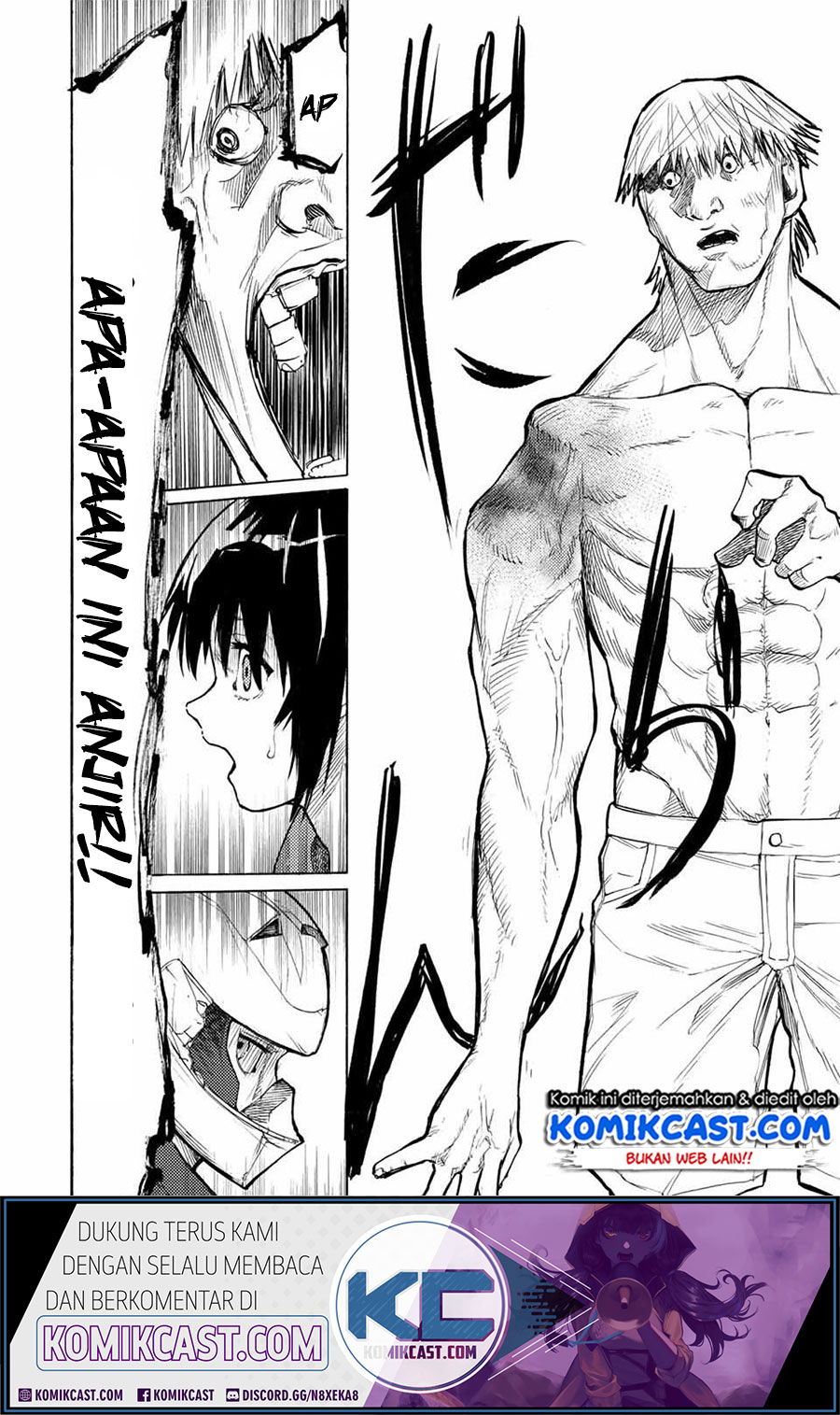 Juujika no Rokunin