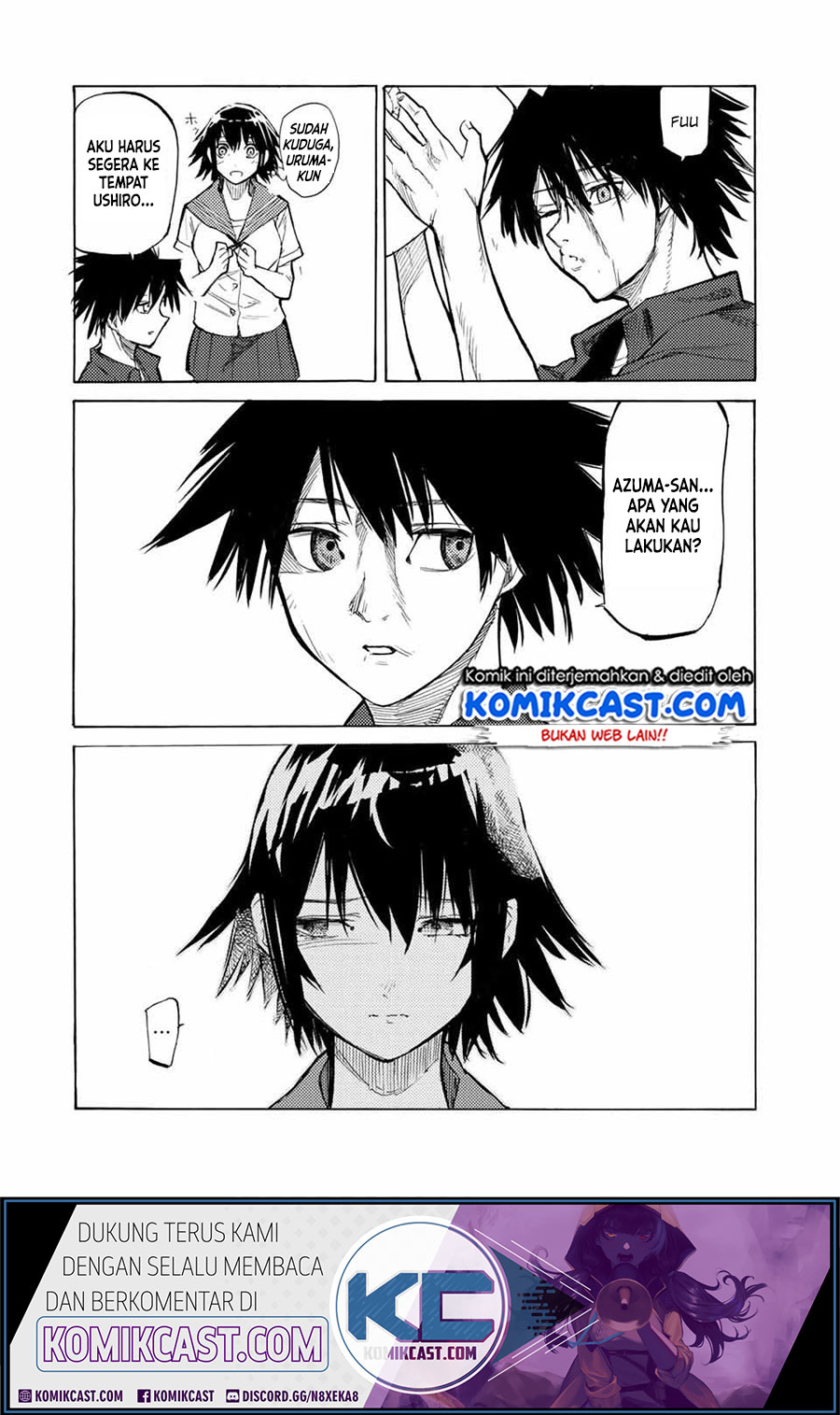 Juujika no Rokunin