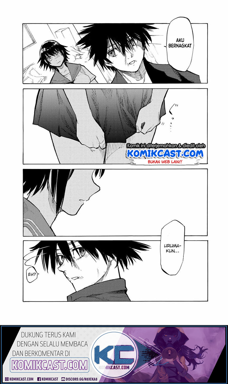 Juujika no Rokunin