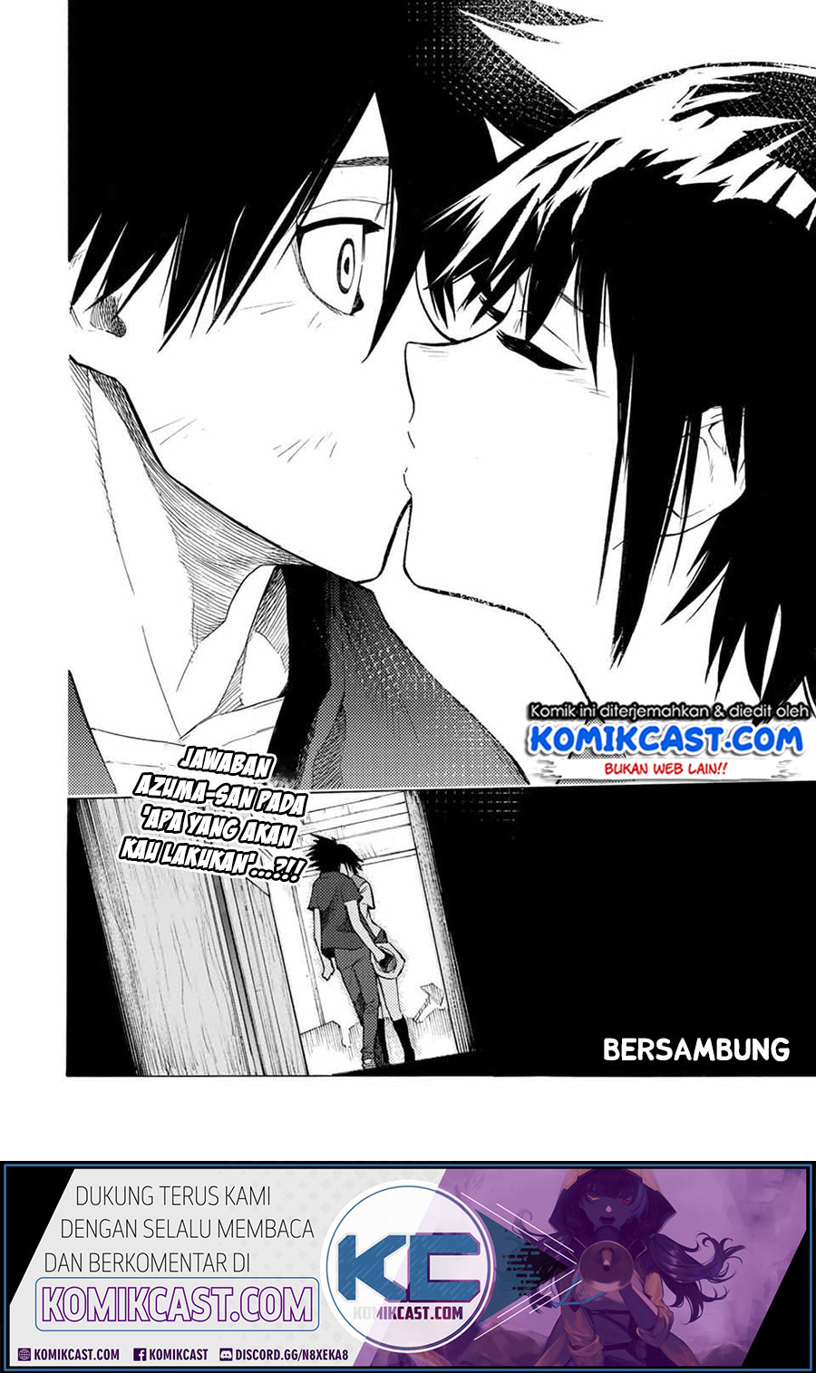 Juujika no Rokunin