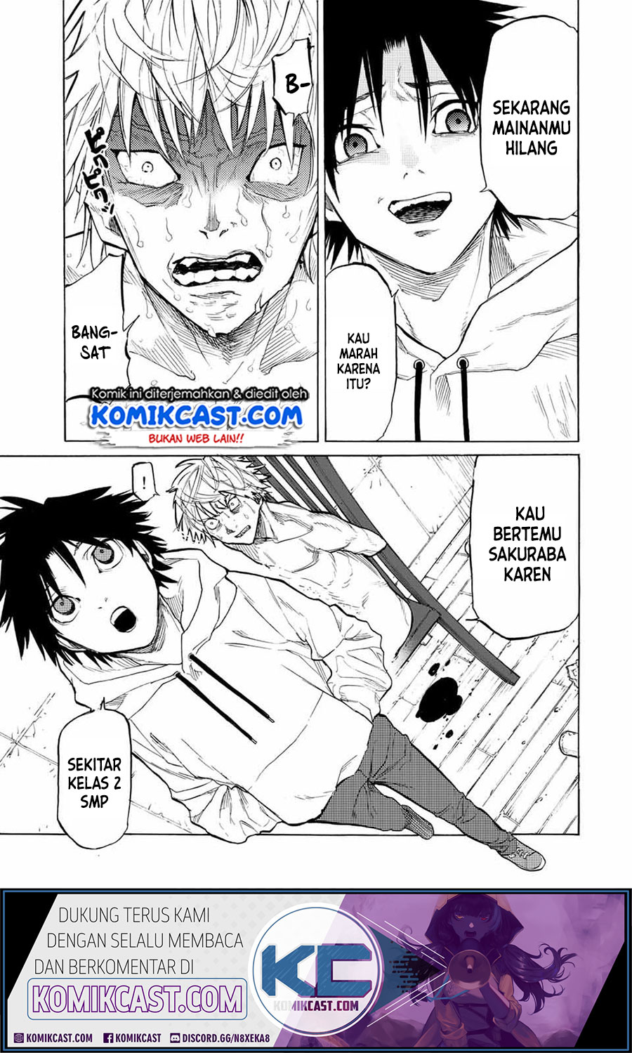 Juujika no Rokunin